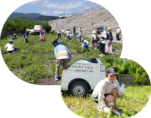 地域のボランティア団体のお手伝い