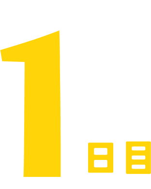 1日目